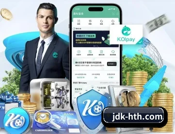 华体会 APP 深度功能